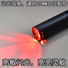 感应闪光战术火帽发光器软弹枪M416喷火猪消音器吸水玩具配件礼物