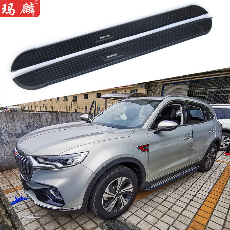 厂家直销 适用于红旗hs5改装侧踏板2019款原厂配件两侧上车脚踏板