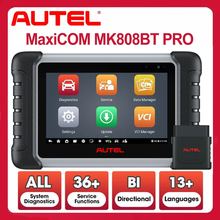 道通AUTEL MK808BT PRO汽车智能诊断仪检测电脑ECU解码故障清除海