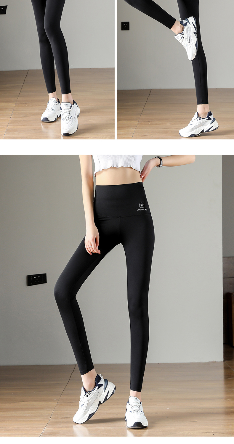 飞机芭比裤女外夏季穿大码鲨鱼飞行裤高腰收腹提臀健身瑜伽打底裤