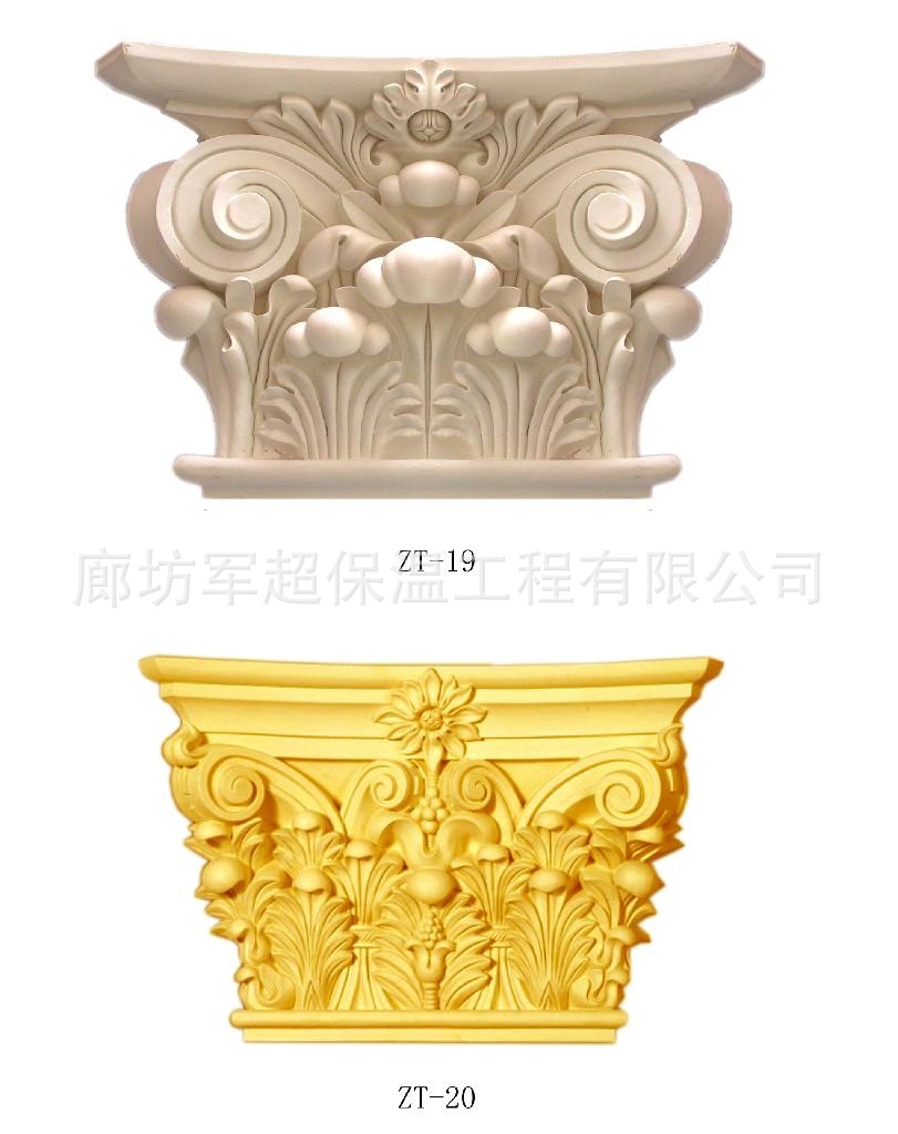 eps线条罗马柱头花柱头花雕柱头柱脚欧式构件别墅装饰