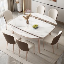 家用香丽华庭轻奢亮光岩板餐桌椅现代简约方圆两用可伸缩吃饭餐桌