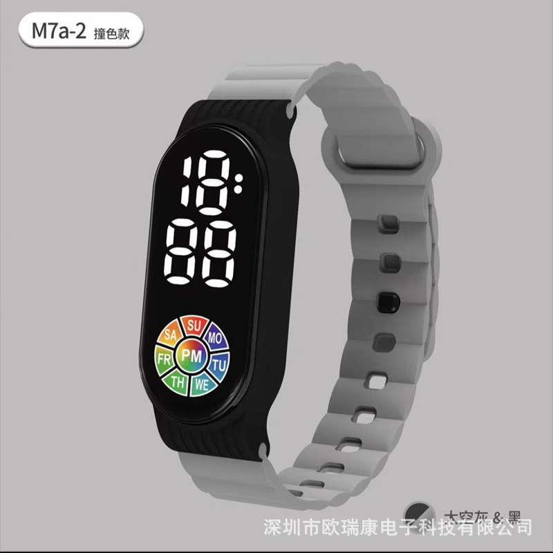 New LED Contrast Color Electronic Watch M7a-2 Student Ins Style Sporty Simplicity Fashion Factory Spot Straight