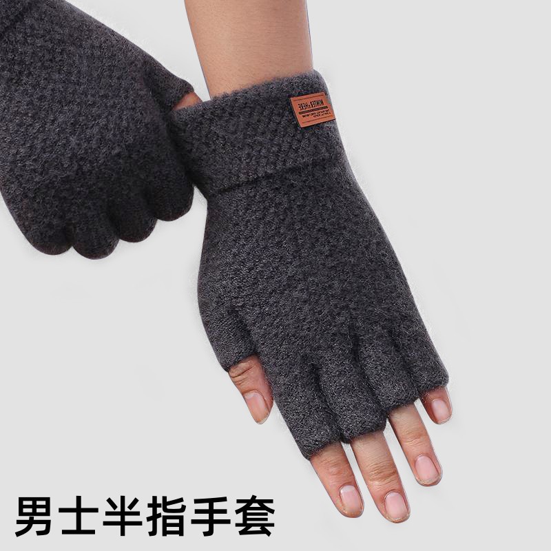 Half-Finger Riding Gloves Male Student Autumn and Winter Wool Knitted plus Fluff Warm-Keeping and Cold-Proof Cycling Open Finger Touch Screen Wholesale