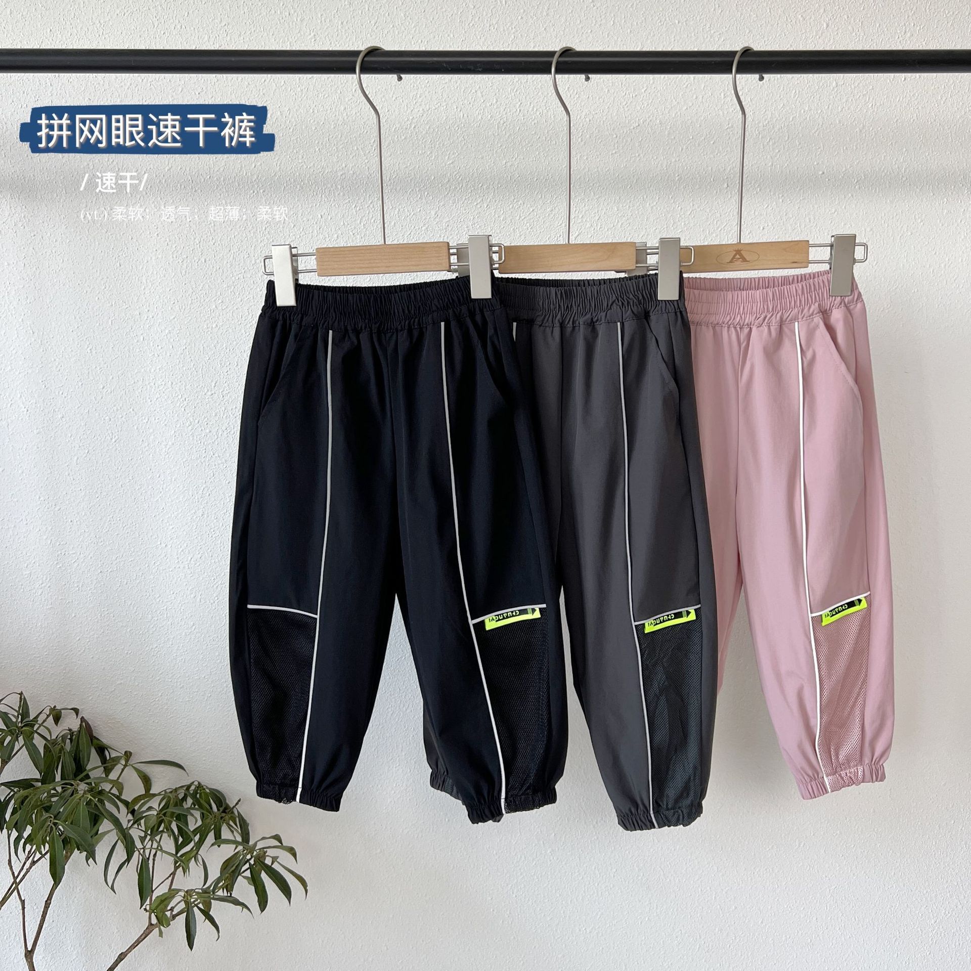 裤长58,腰围24,建议身高100cm110码:裤长64,腰围25,建议身高110cm120