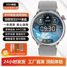 watch 6智能手表血氧监测蓝牙通话支付运动健康nfc门禁通话语音