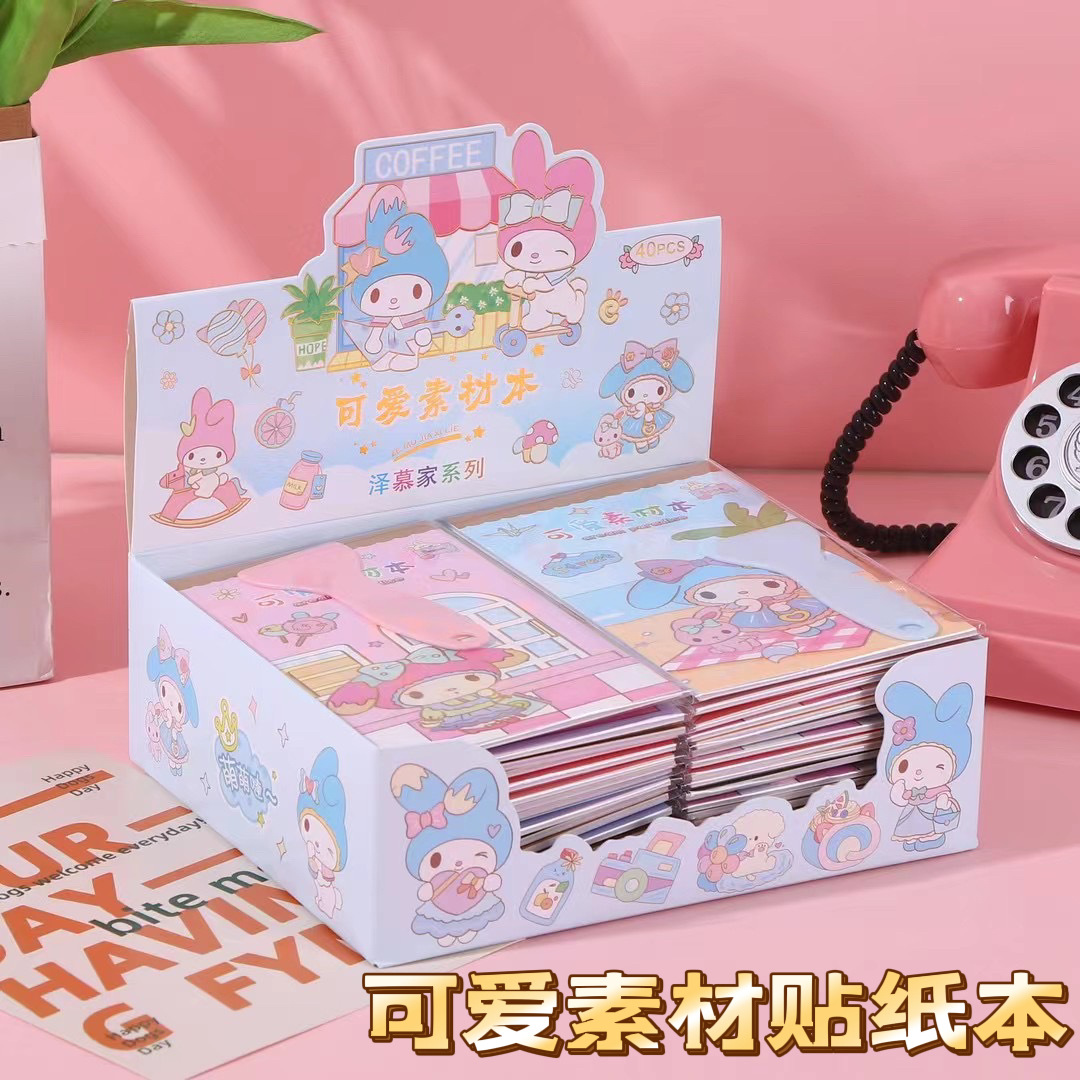 可爱素材本泽慕6张手帐贴贴画贴纸40入盒装diy手账贴纸本水杯贴纸
