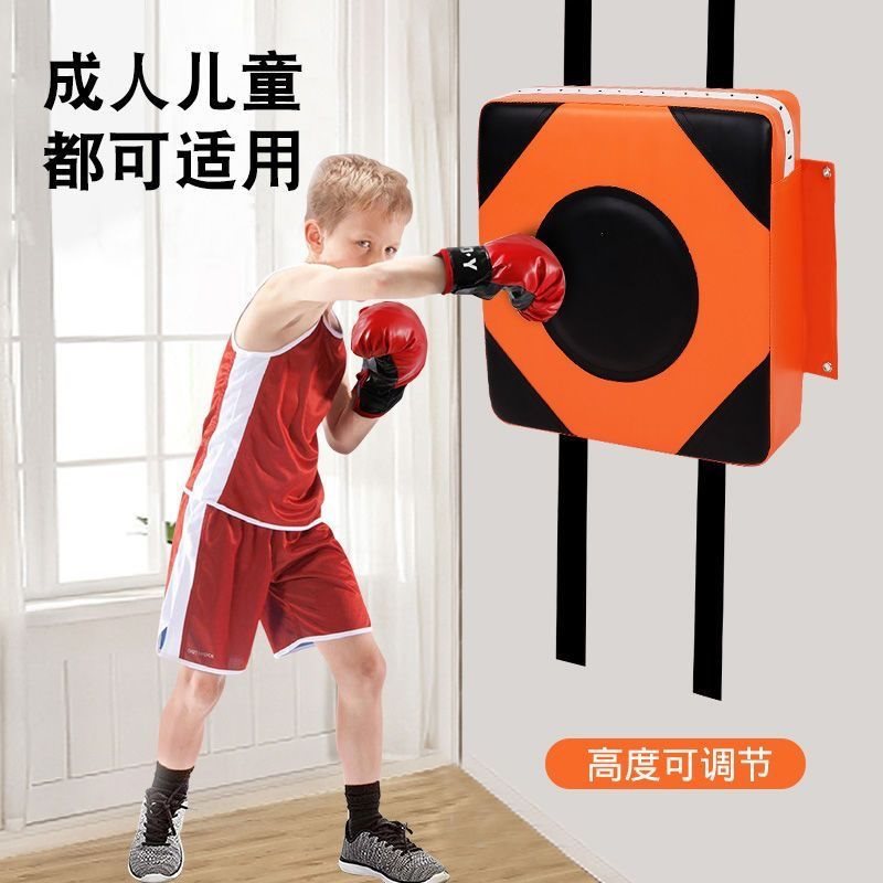 拳击沙袋散打训练拳器材沙包家用墙靶儿童成人搏击拳靶挂墙压散打