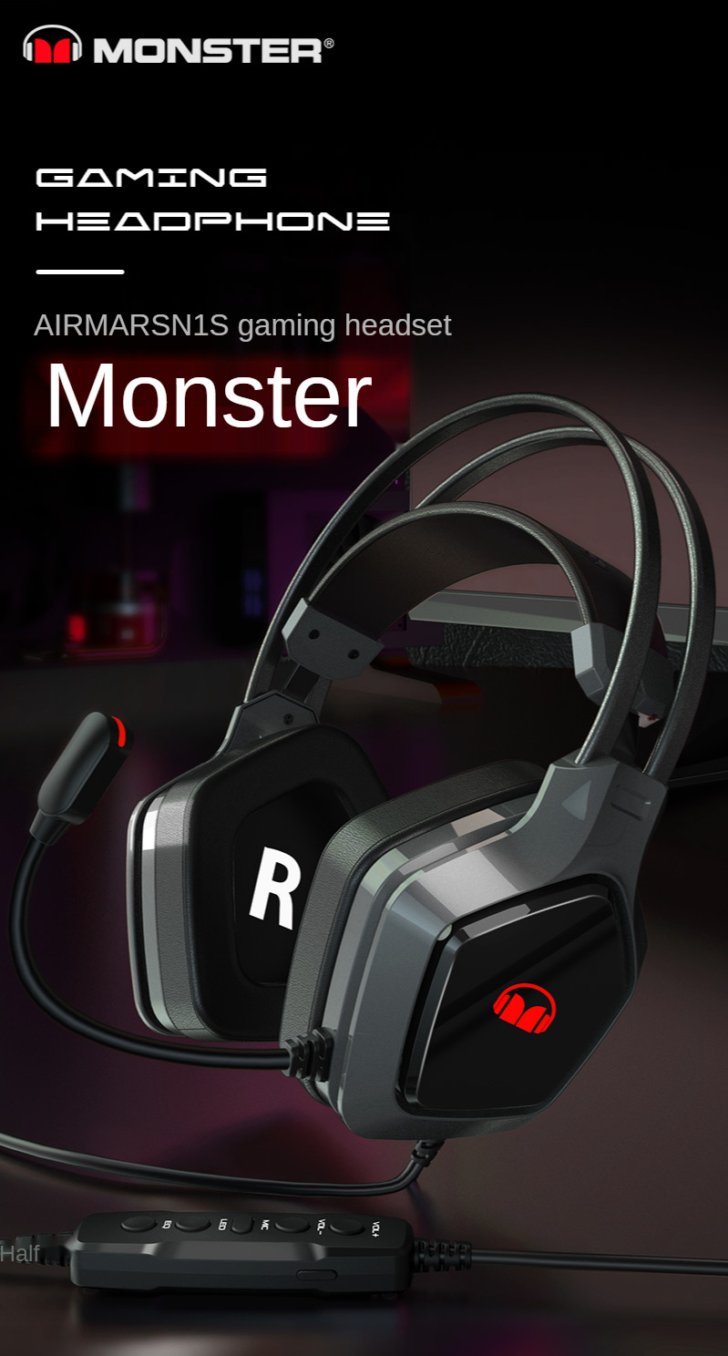 适用魔声n1s 电竞游戏头戴式 有线耳机 电脑台式音乐降噪带麦克风