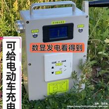 多功能手摇发电机500W220V大功率容量移动电源 野外求生应急照明