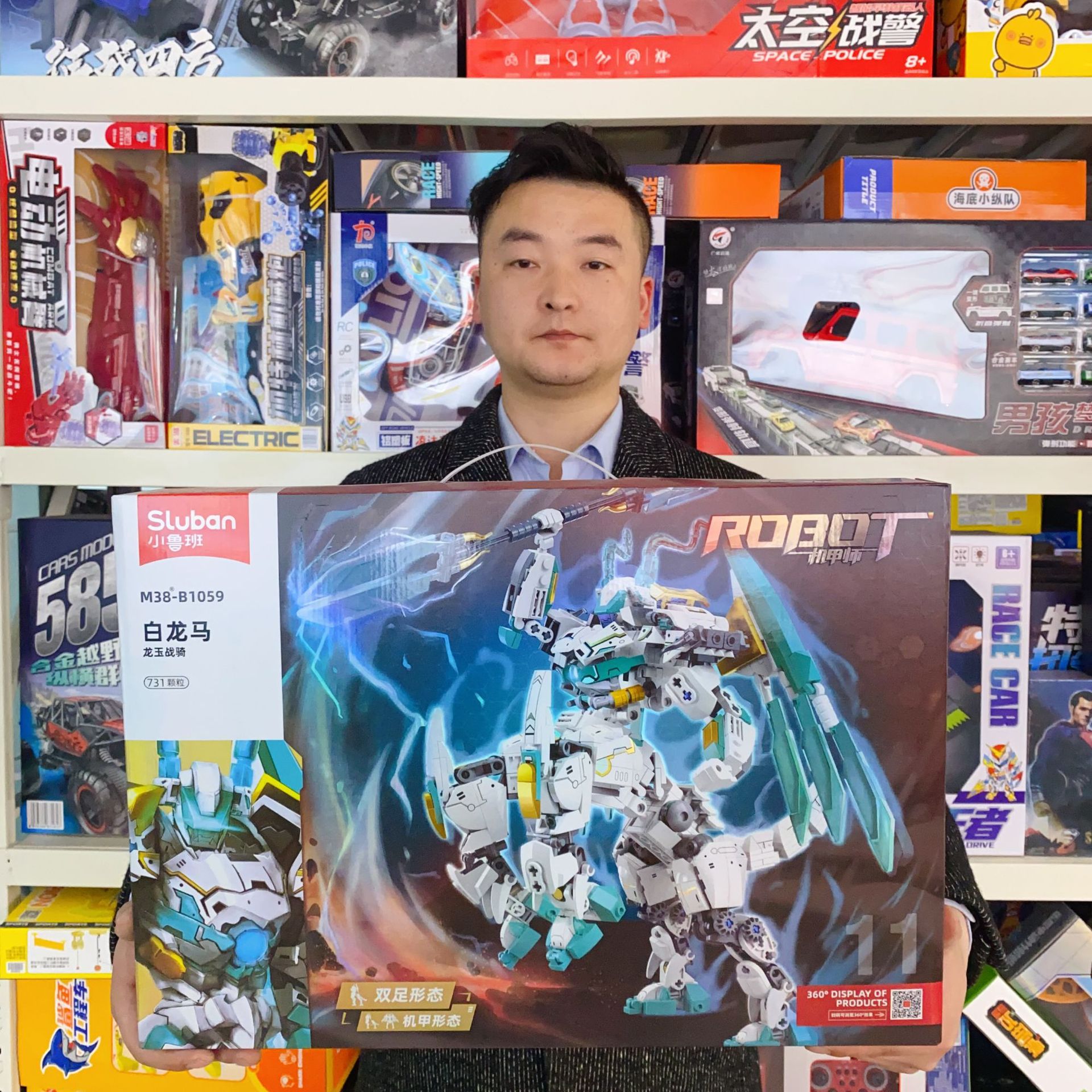 小鲁班白龙马玉龙战骑机甲模型兼容乐高拼装积木培训班玩具礼品批