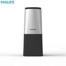 飞利浦PHILIPS0500音视频会议设备视频会议摄像头会议全向麦克风