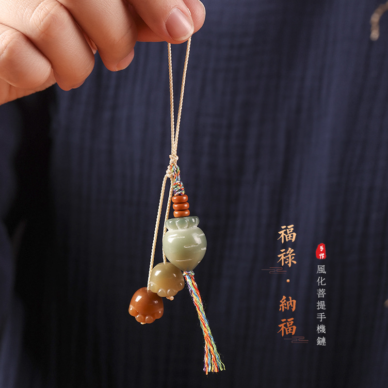 Original Ecology Weathered Bodhi Diy Carved Cute Small Meat Ball Cute Claw Carrot Creative Mobile Phone Charm/Bag Ornaments