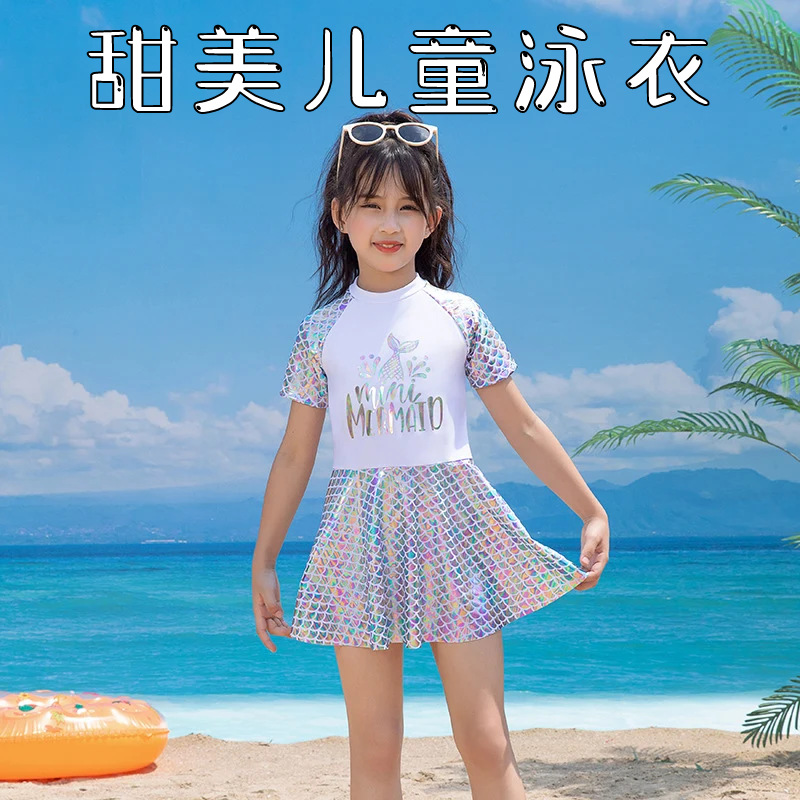女孩中小童鱼鳞印花泳衣公主裙连体游泳衣女童夏季新款女儿童泳衣