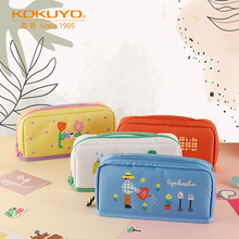 新品国誉kokuyo WSG-PC3M133 笔袋设计感高颜值小巧便携收纳袋