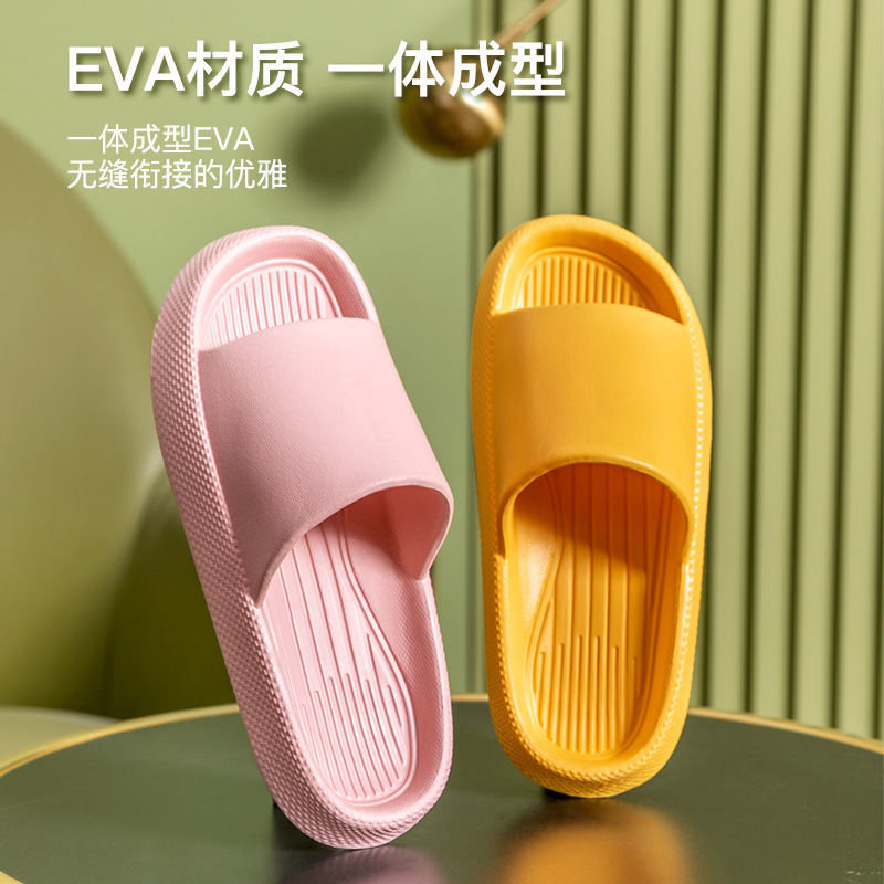 Slip-on Slippers for Women Summer Home Non-Slip Bathroom Bath Couple Thick Bottom Home Home Men's Sandals Summer Simple