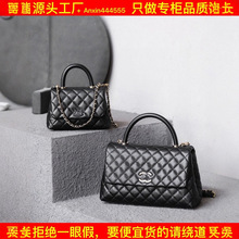 厂家直销 小香handl原厂皮高版本coco女包延长链肩带加长专柜品质