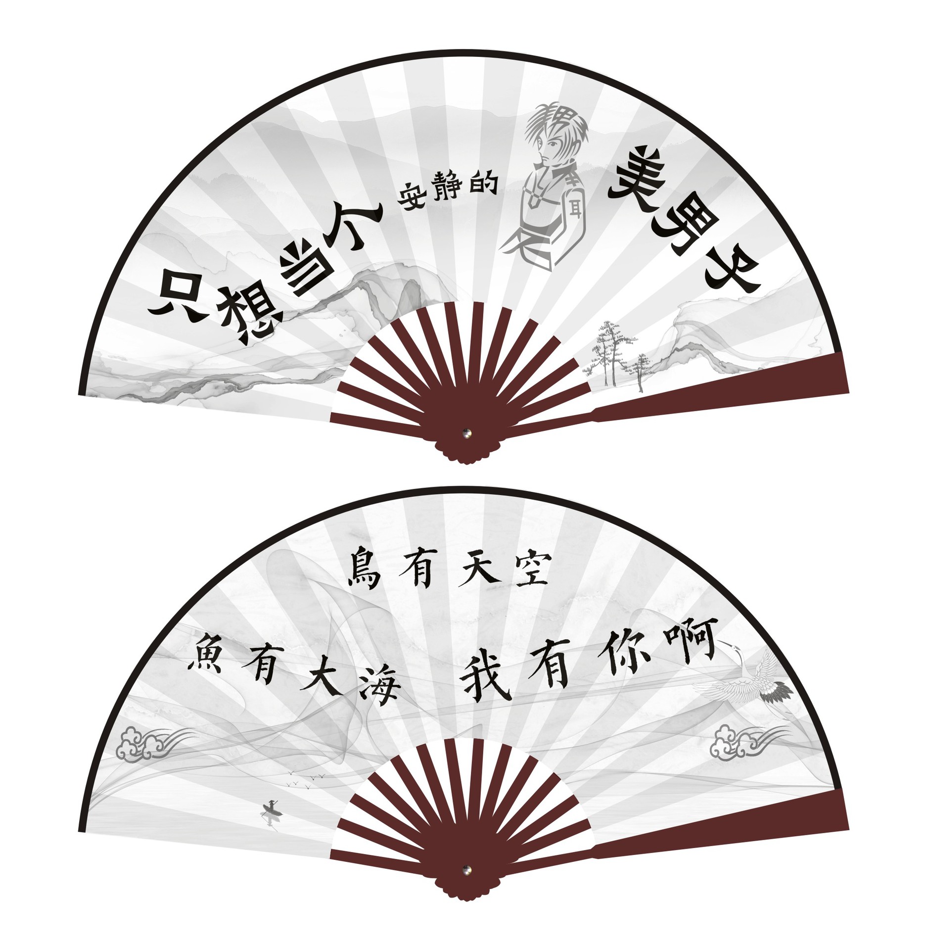 新款 潮语8寸扇子网红酒吧个性搞笑学生广告礼品绢布折扇厂家销售