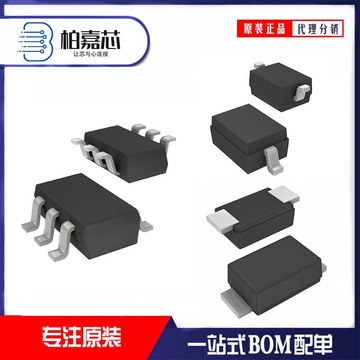 tpd2e1b06drlr贴片sot-666丝印duhesd静电放电保护管tvs二极管