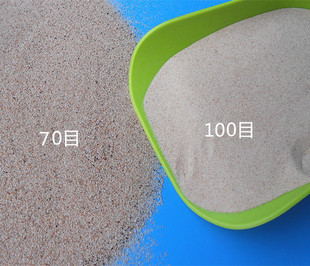 心理沙盘游戏沙子儿童玩具沙箱庭疗法砂海沙100河沙70-阿里巴巴