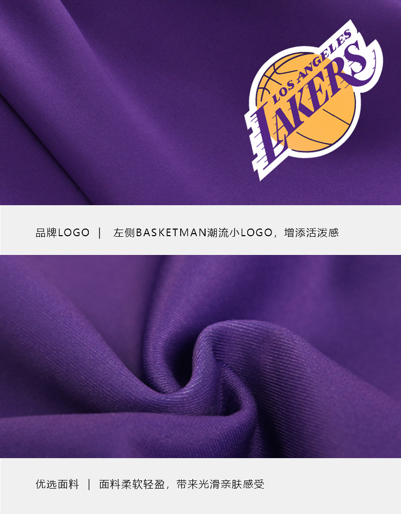 秋冬款厚款全开扣裤宽松篮球运动裤训练裤男