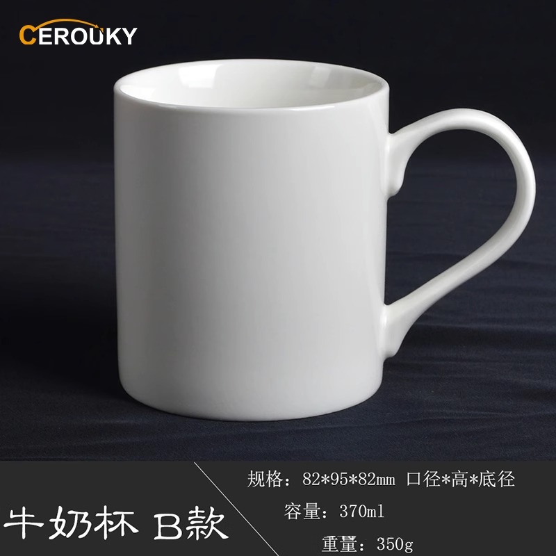 Mug Customized Logo Coffee Cup Mug Customized Ceramic Cup Customized Gift Customized Mug Advertising Cup