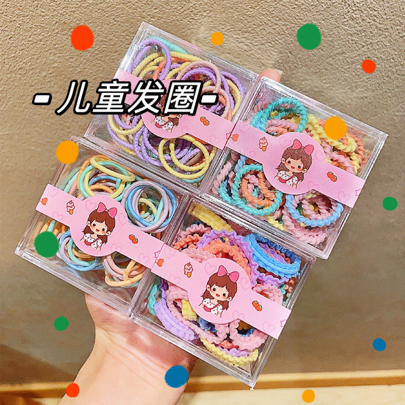 儿童皮筋不伤发彩色盒装花边橡皮筋女童高弹力扎头发发圈宝宝头绳
