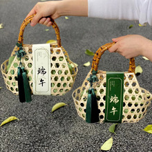 端午节复古国风粽子礼盒包装盒创意酒店礼品盒鸭蛋手提竹篮空盒子