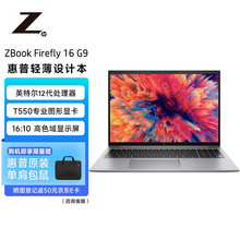 zbook 15 _ 17寸游戏笔记本电脑hp/惠普 zbook 15g3图形工作站酷睿i7