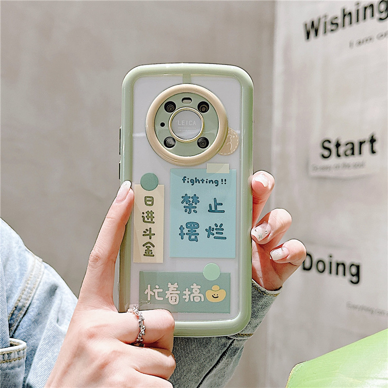 小狗文字便签适用于华为mate30pro手机壳p30个性p40硅胶保护套女