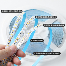 24V低压裸板led灯带自粘贴灯槽20米无压降12V三色软灯条线形光源