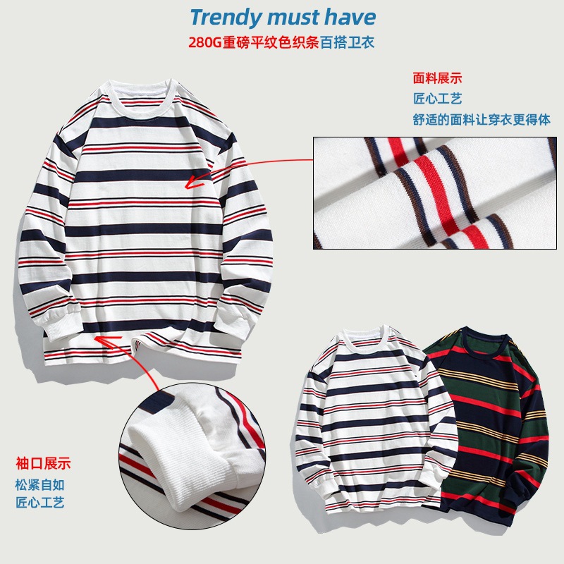 Men's Clothing 280G Heavy Striped Crew Neck Long Sleeves T-shirt 2023 Autumn and Winter New Sweater Fashion Brand Couple Bottoming Shirt