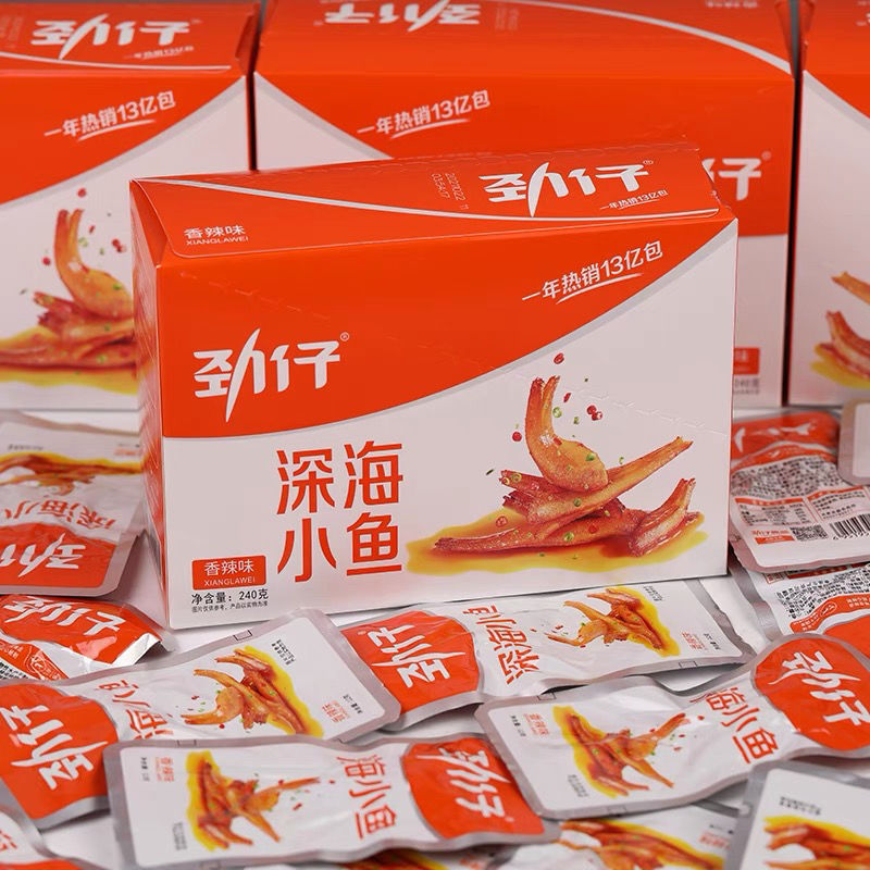 劲仔小鱼干批发12包盒装麻辣香辣卤香味酱汁糖醋烧烤味鱼干鱼仔