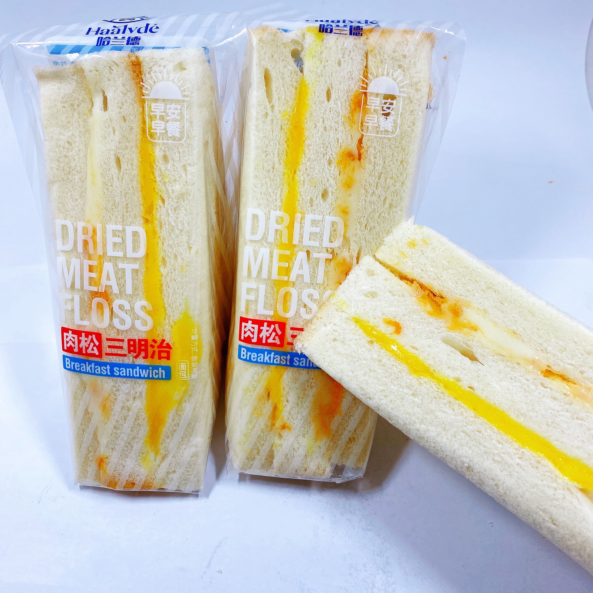 哈兰德肉松三明治面包夹心早餐下午茶糕点1件4斤