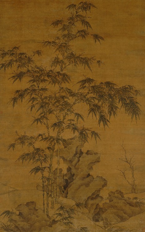 《双钩竹图》 元 李衎 古代名画 名人字画 55*87cm 包邮