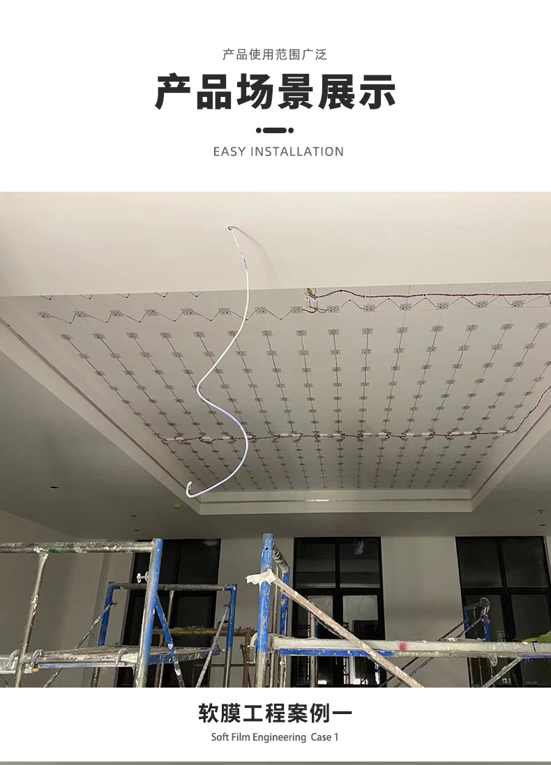 led高亮漫反射区块链广告卡布灯箱220v方块模组软膜高压区块灯片