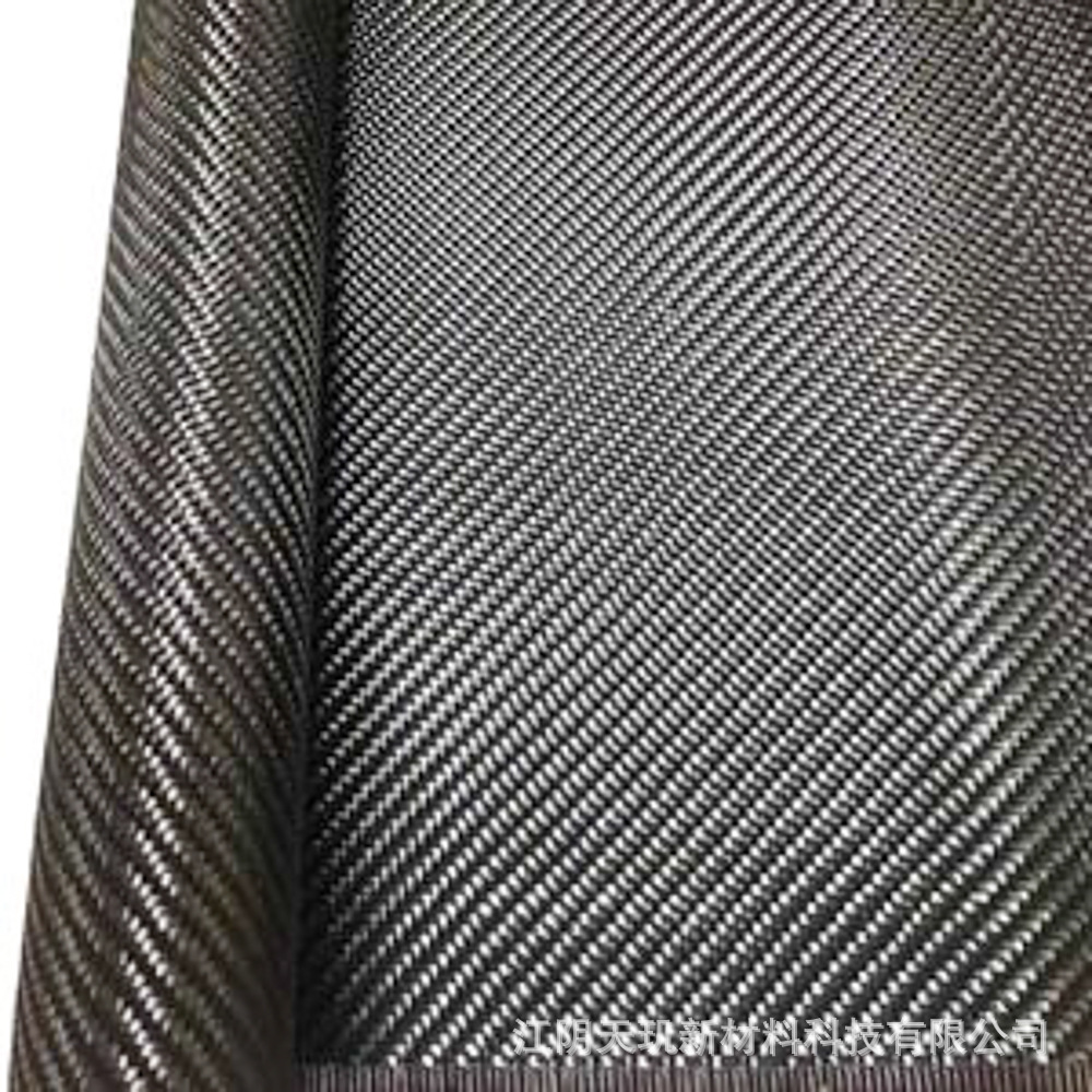 天玑3k220g碳纤维布平纹斜纹碳布碳纤维复合材料加工定制鱼竿用