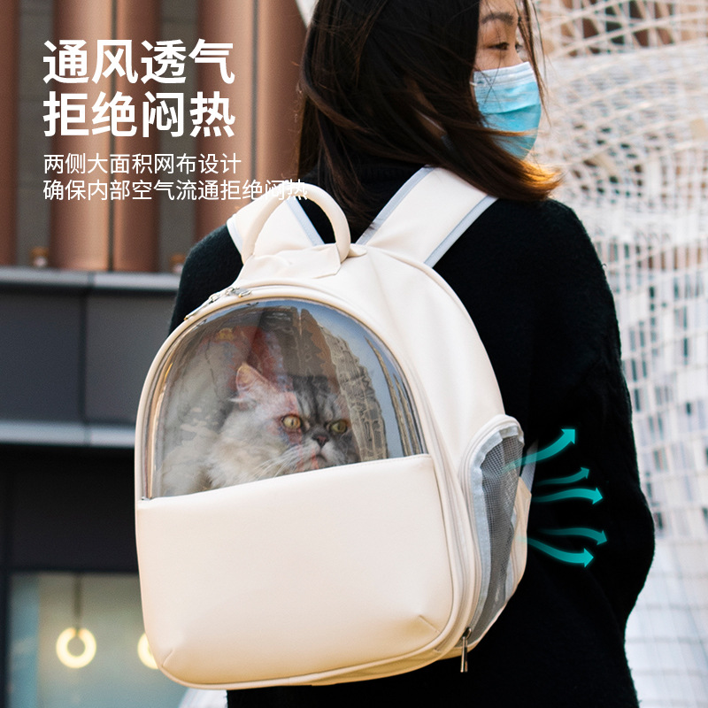 Leyoupai Cat Bag out Backpack Good-looking Visible Transparent Backpack Cat Bag Cat and Dog outside