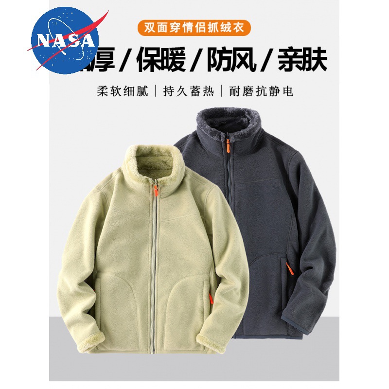 nasa联名棉服男款冬季潮牌青少年学生棉衣外套加厚棉袄男生保暖