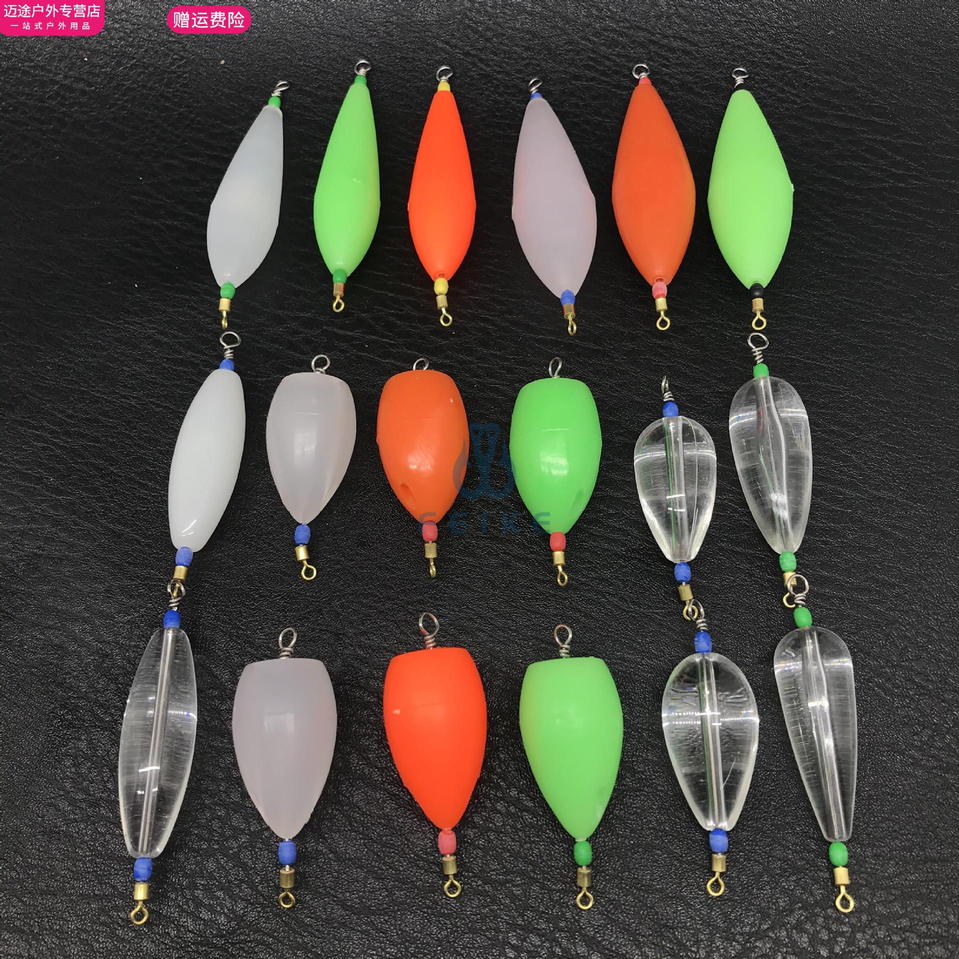 路亚马口白条改装助投器沉水浮水瓜子亮片线助投飞蝇线组套装远投