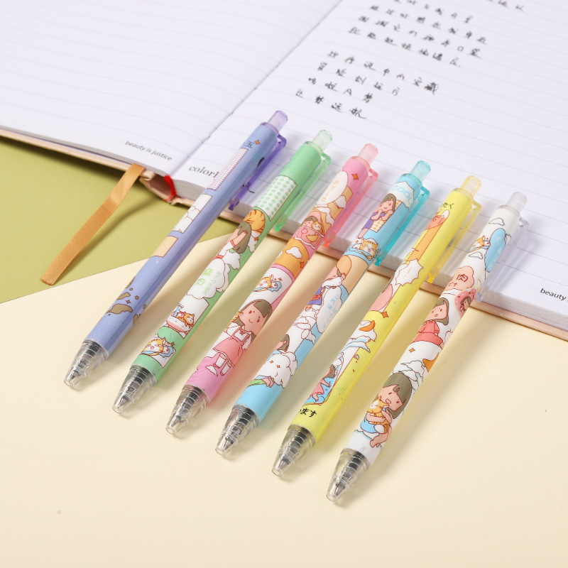 麻肉按动中性笔ins高颜值简约0.5mm按动笔黑笔学生学习办公文具