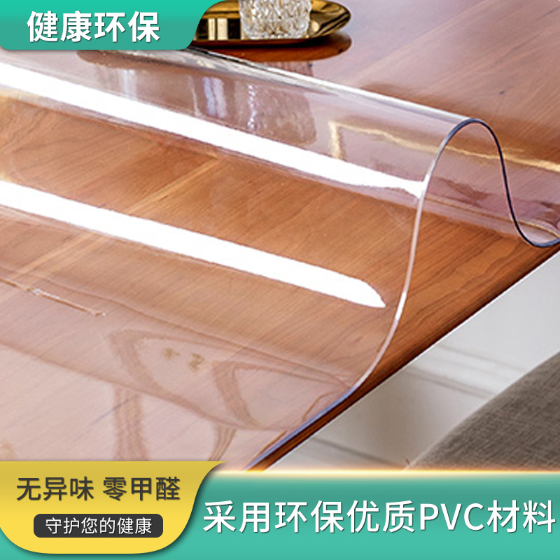Protection Table Transparent  Transparent Film Glass Table - Pad