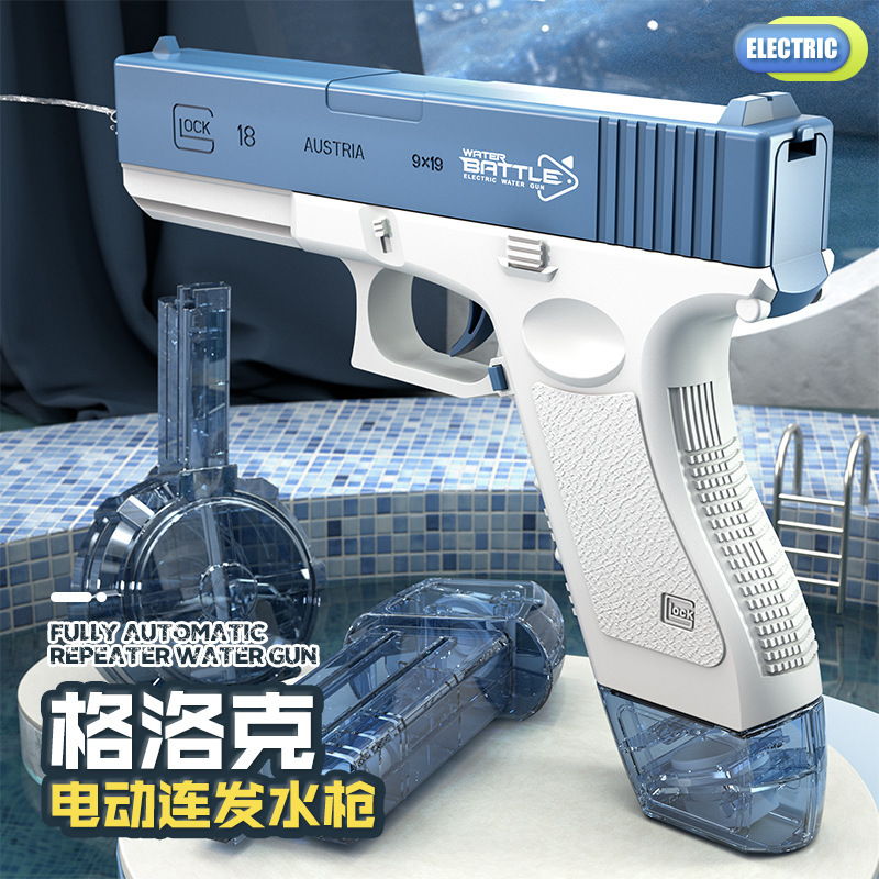 2023 New Glock Electric Water Gun Toy Black Technology Continuous Hair Automatic Water Spray High Pressure Water Spray Water Gun