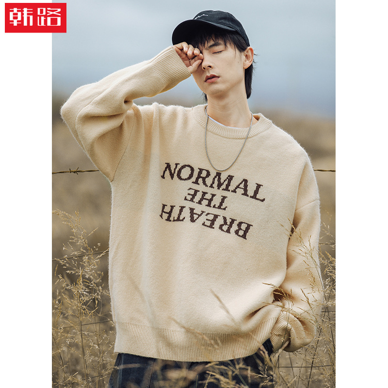 韩路男装字母提花圆领毛衣2023冬季新款潮牌情侣宽松针织衫外套q
