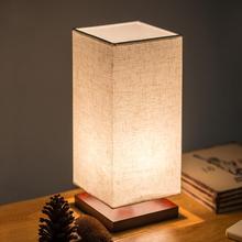 wooden room light lamp usb table led decorative lighting跨境