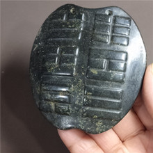 玉器仿古做旧工艺品红山文化铁石有磁性八卦龟甲龟壳手把件摆件