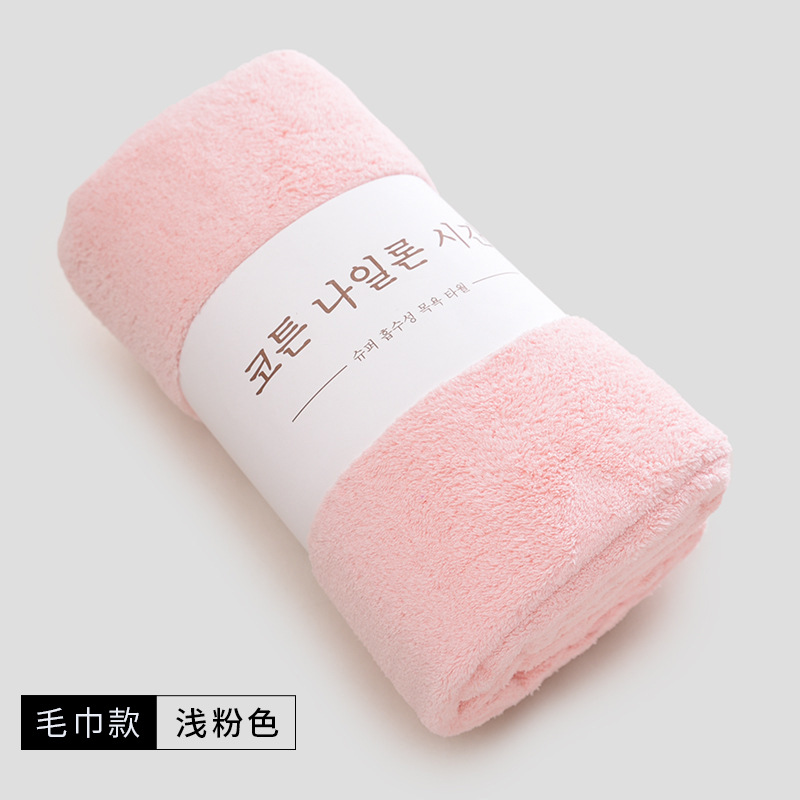 Coral Fleece Towels Set Adult Thickened Men's and Women's Beach Towel Water-Absorbing Quick-Drying Hotel Beauty Salon Wholesale