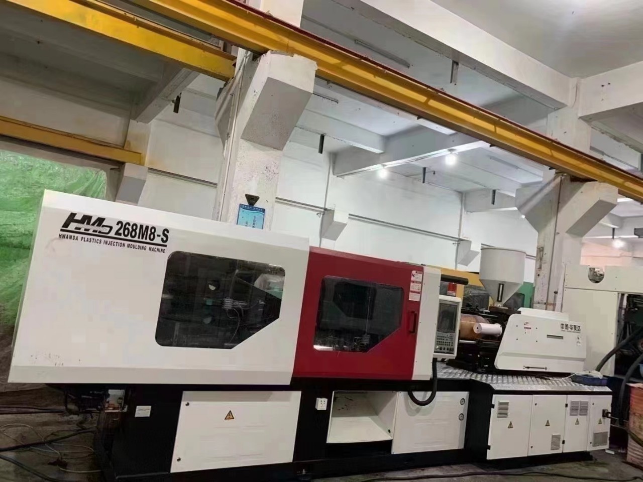 一次性餐具机械,饭盒,华美达268高速注塑机,快餐盒,奶茶杯