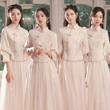 中式伴娘服姐妹团闺蜜装春季新款裙修身显瘦中国风婚礼旗袍复古女