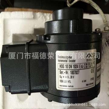 德国hubner霍伯纳编码器og 8 dn 2048 ci-阿里巴巴
